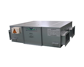 商用吊頂新風(fēng)換氣機系列（一）